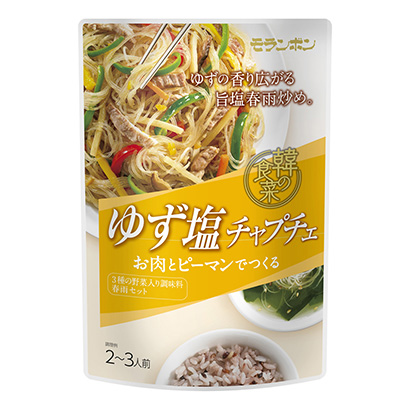 保山農(nóng)特產(chǎn)品包裝設(shè)計(jì)參考(圖2)