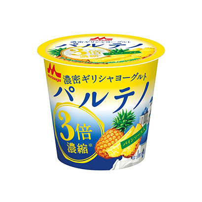 東莞產(chǎn)品策劃-東莞產(chǎn)品策劃公司推薦(圖1)