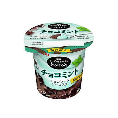 長春產(chǎn)品策劃-長春產(chǎn)品策劃公司參考(圖2)