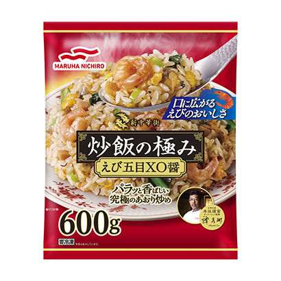 煙臺產(chǎn)品策劃-煙臺產(chǎn)品策劃公司推薦(圖2)