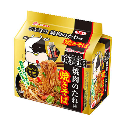 鞍山產(chǎn)品策劃-鞍山產(chǎn)品策劃公司(圖2)