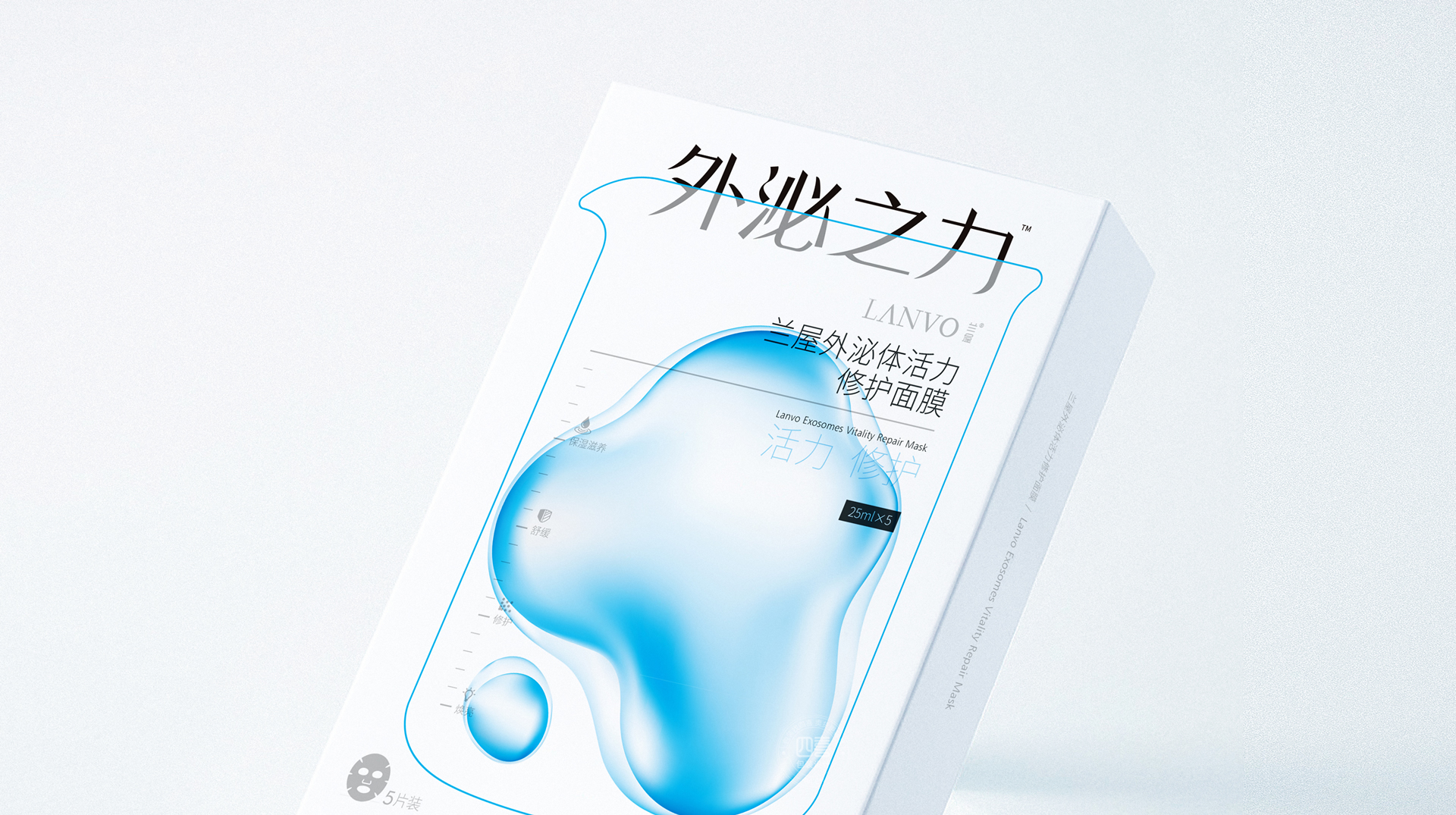 產(chǎn)品如果不能換就換包裝設(shè)計(jì)(圖1)