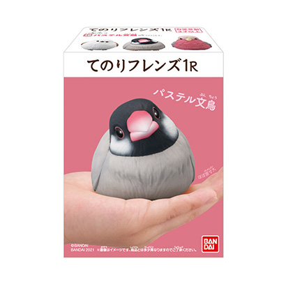 彩色軟膠娃娃口香糖一套(圖1)