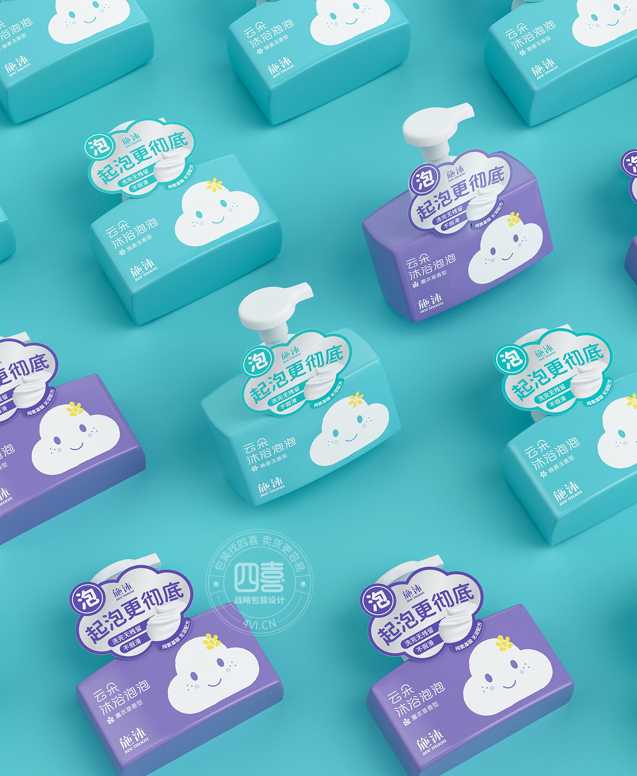 施沐云朵沐浴泡泡(圖7)