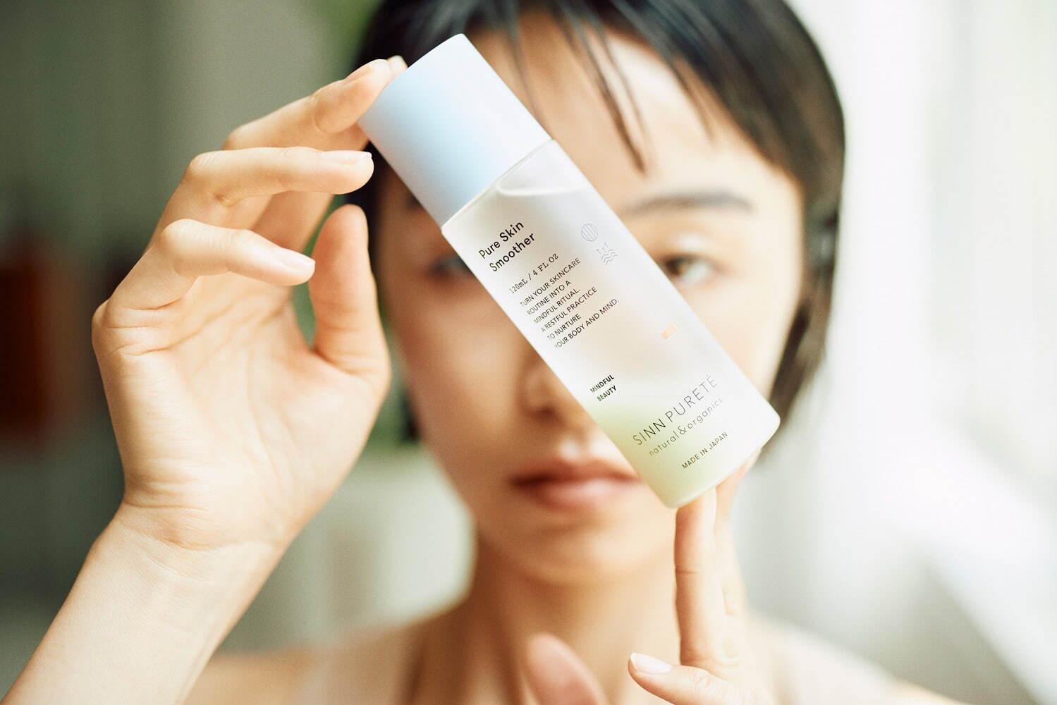 從“香氣”開始的3步有機(jī)護(hù)膚(圖2) 從“香氣”開始的3步有機(jī)護(hù)膚(圖2)