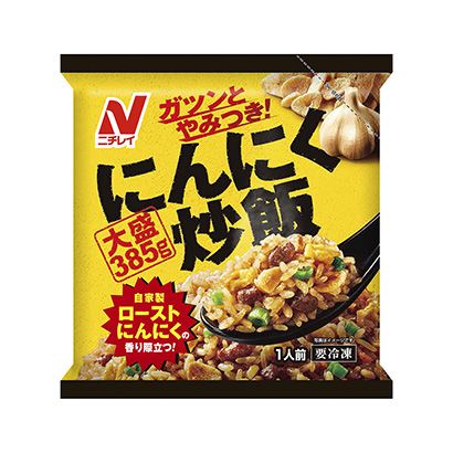 大份的蒜香炒飯(圖1)