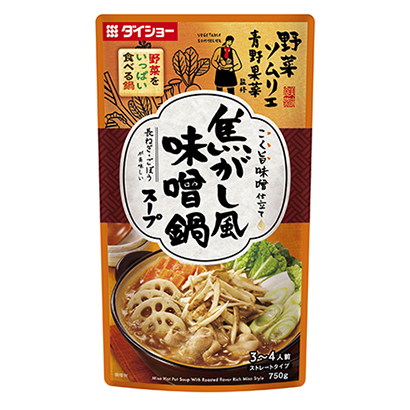 四款調(diào)味料包裝設計(圖3)