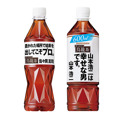 三門峽10款食品飲料包裝設(shè)計(jì)參考(圖10)