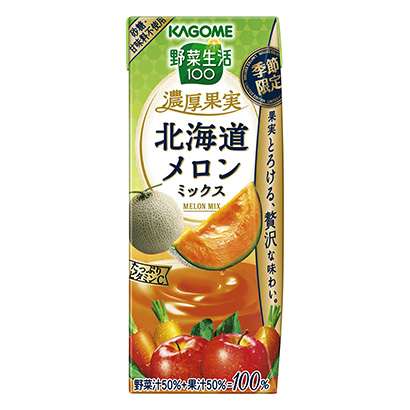 飲料包裝這樣做好看又賣(mài)貨(圖1)