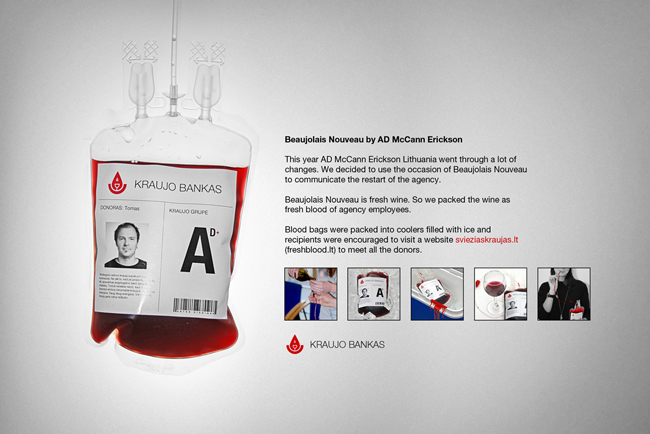 紅酒概念包裝設計(圖4)