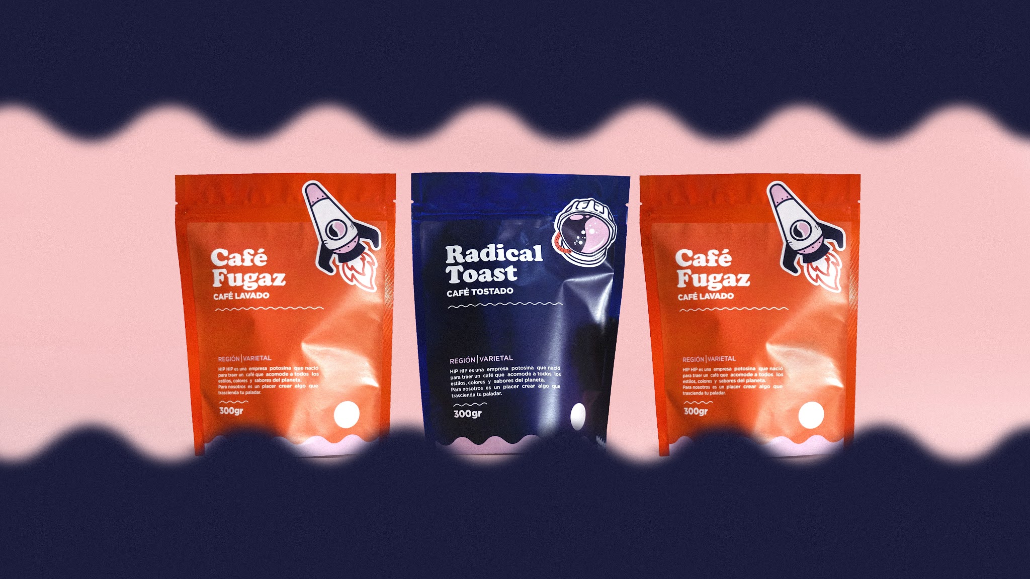 意為精品咖啡包裝袋設(shè)計(jì)(圖1) 意為精品咖啡包裝袋設(shè)計(jì)(圖1)