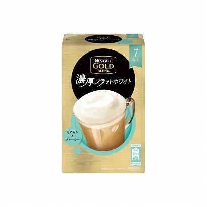 創(chuàng)意食品包裝盒設(shè)計欣賞(圖4)