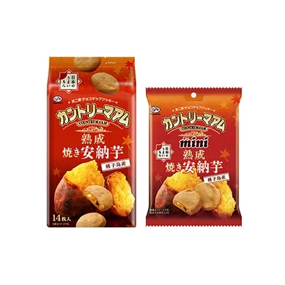 土豆加工產(chǎn)品包裝設(shè)計(jì)這樣做(圖1) 土豆加工產(chǎn)品包裝設(shè)計(jì)這樣做(圖1)