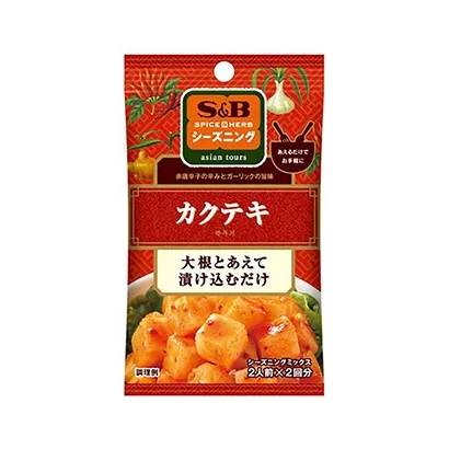 食品飲料包裝設(shè)計(jì)圖參考(圖1) 食品飲料包裝設(shè)計(jì)圖參考(圖1)