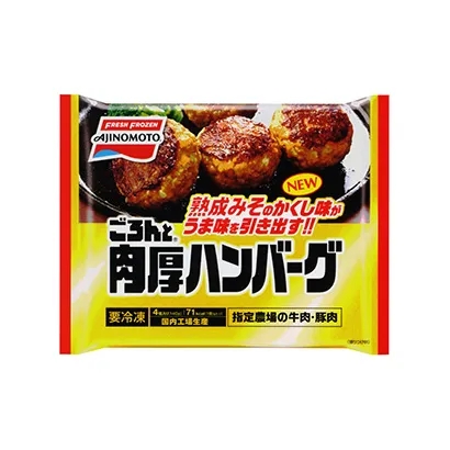 駐馬店面條產(chǎn)品包裝設(shè)計(jì)欣賞(圖1) 駐馬店面條產(chǎn)品包裝設(shè)計(jì)欣賞(圖1)