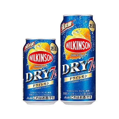 水果味酒精飲料創(chuàng)意包裝設(shè)計(jì)(圖4)