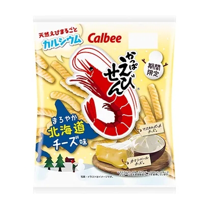 南通高要求食品包裝設(shè)計(jì)(圖3)