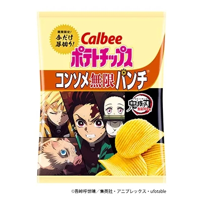 南通高要求食品包裝設(shè)計(jì)(圖2)