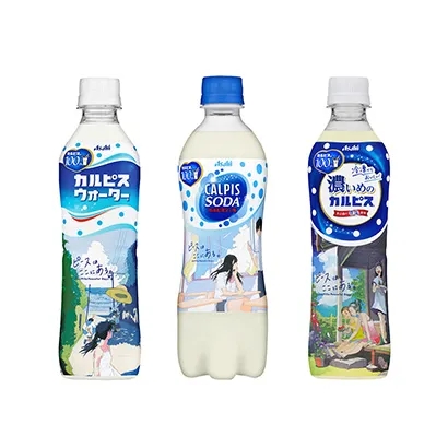 岳陽糖果飲料產(chǎn)品創(chuàng)意包裝設(shè)計(jì)這樣做(圖3)