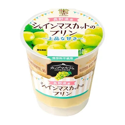 功能性食品甜品包裝設計欣賞(圖1) 功能性食品甜品包裝設計欣賞(圖1)