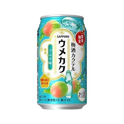 帶插畫的啤酒包裝這樣設(shè)計(jì)(圖3)