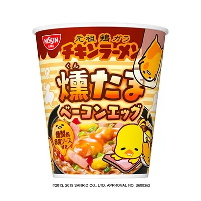 南昌杯裝面條產(chǎn)品包裝設(shè)計(jì)這樣做(圖1) 南昌杯裝面條產(chǎn)品包裝設(shè)計(jì)這樣做(圖1)