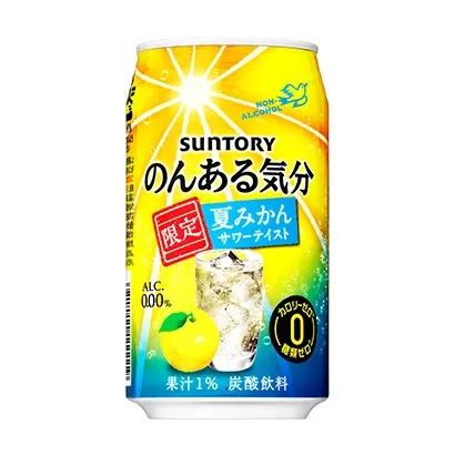 蘭州創(chuàng)意啤酒包裝設(shè)計(jì)(圖4)