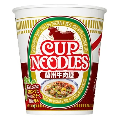 石家莊食品創(chuàng)意包裝設(shè)計(jì)(圖4)