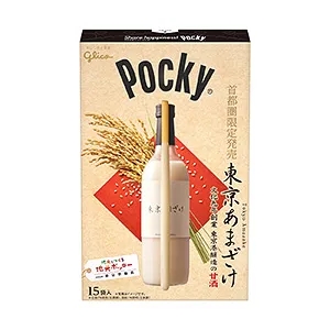 綿陽零食產(chǎn)品包裝設(shè)計這樣做(圖3) 綿陽零食產(chǎn)品包裝設(shè)計這樣做(圖3)