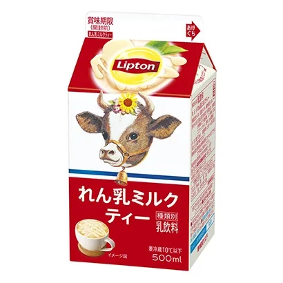 面條飲料產(chǎn)品包裝這樣設(shè)計(圖4) 面條飲料產(chǎn)品包裝這樣設(shè)計(圖4)