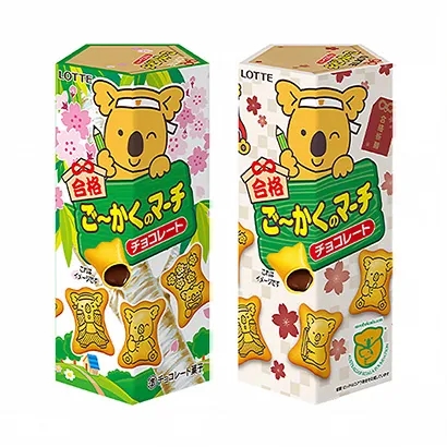 食品飲料包裝設(shè)計(jì)參考(圖4)