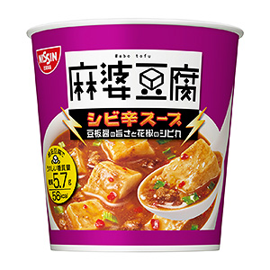 襄陽食品飲料包裝設(shè)計(jì)欣賞(圖3)