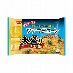 上饒冷凍食品特色包裝這樣設(shè)計(jì)(圖2)