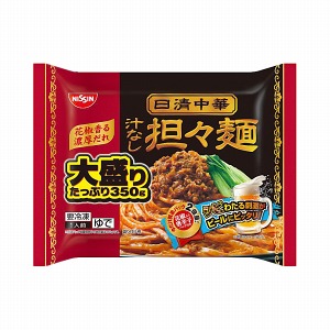 上饒冷凍食品特色包裝這樣設(shè)計(jì)(圖5)