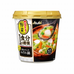 深圳創(chuàng)意食品包裝這樣設(shè)計(圖2)