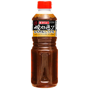 秦皇島食品調味品包裝設計(圖5)