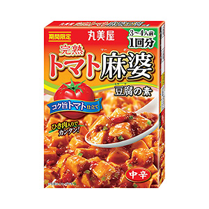 揭陽食品外包裝袋設(shè)計(jì)這樣做(圖3)