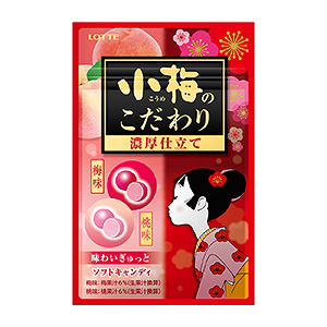 食品飲料創(chuàng)意包裝設(shè)計(jì)這樣做(圖3)