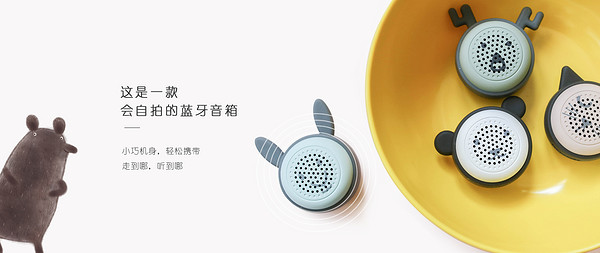 冇心品牌logo設計欣賞與分析(圖1)