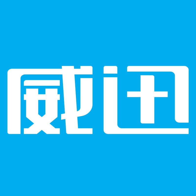 威迅品牌logo設(shè)計欣賞與分析(圖1)