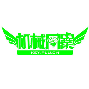 機(jī)械風(fēng)暴品牌logo設(shè)計(jì)欣賞與分析(圖1) 機(jī)械風(fēng)暴品牌logo設(shè)計(jì)欣賞與分析(圖1)