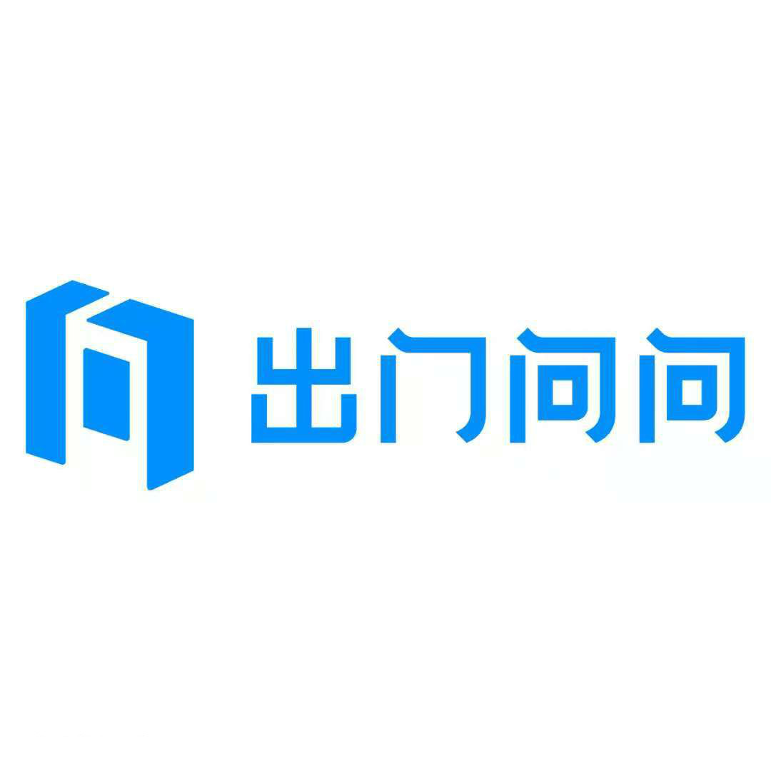 出門問問品牌logo設(shè)計(jì)欣賞與分析(圖1) 出門問問品牌logo設(shè)計(jì)欣賞與分析(圖1)