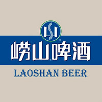 嶗山啤酒品牌故事-logo設(shè)計分析(圖1)