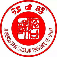 江口醇品牌故事-logo設(shè)計(jì)分析(圖1) 江口醇品牌故事-logo設(shè)計(jì)分析(圖1)