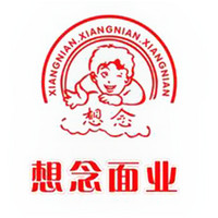 想念品牌故事-logo設(shè)計(jì)分析(圖1) 想念品牌故事-logo設(shè)計(jì)分析(圖1)