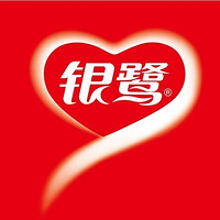 銀鷺品牌故事-logo設(shè)計分析(圖1) 銀鷺品牌故事-logo設(shè)計分析(圖1)