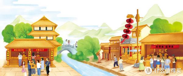 鹽津鋪?zhàn)悠放乒适?logo設(shè)計(jì)分析(圖1)