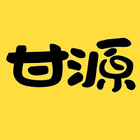 甘源品牌故事-logo設(shè)計分析(圖1)