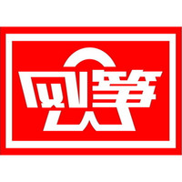 風(fēng)箏品牌故事-logo設(shè)計分析(圖1)