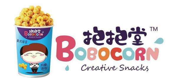 抱抱堂品牌故事-logo設計分析(圖2)